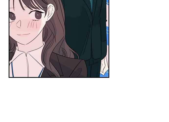 《和你度过的今天》第82话 第82页