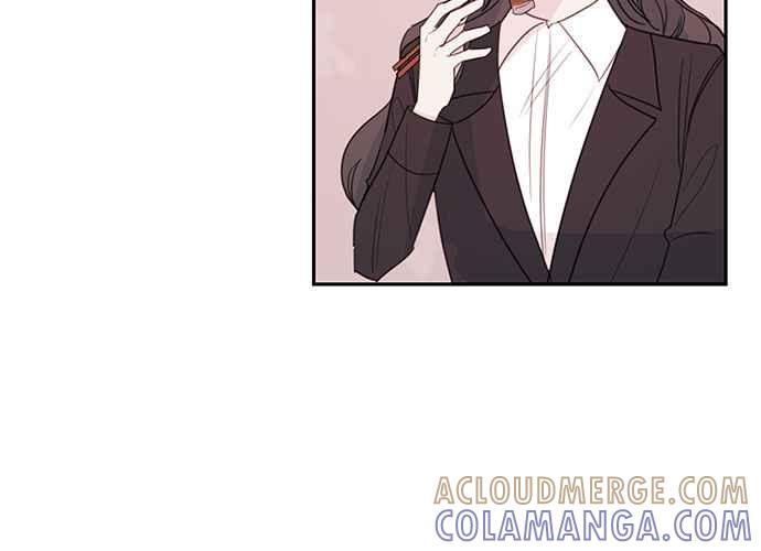 《和你度过的今天》第82话 第89页
