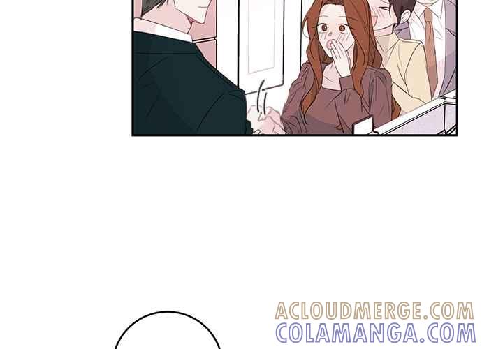 《和你度过的今天》第82话 第57页