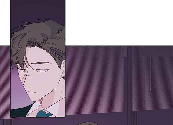 《和你度过的今天》第83话 第56页