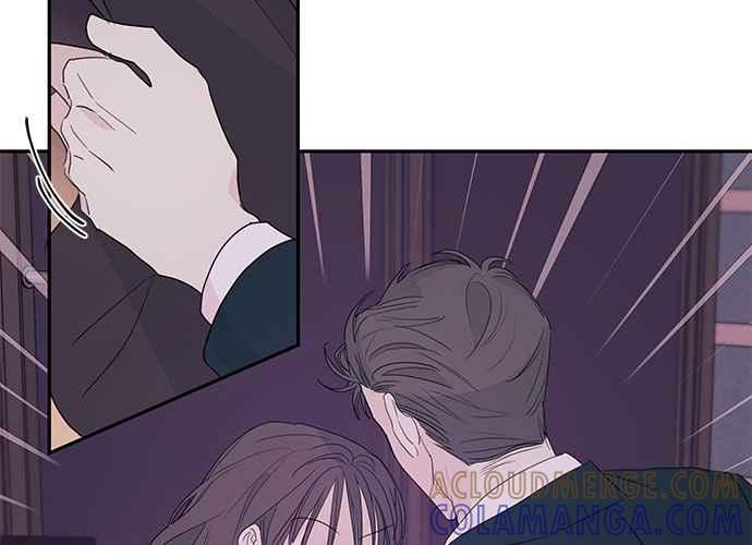 《和你度过的今天》第83话 第81页