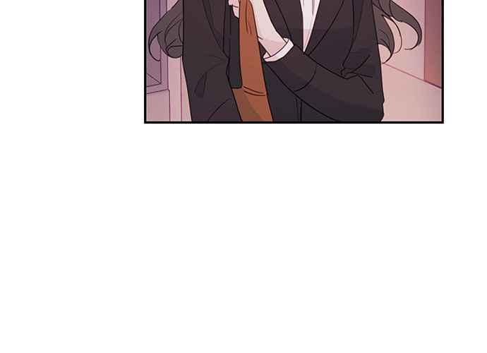 《和你度过的今天》第83话 第44页
