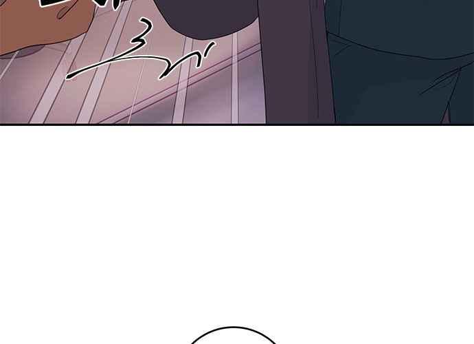 《和你度过的今天》第83话 第83页