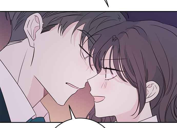 《和你度过的今天》第83话 第79页