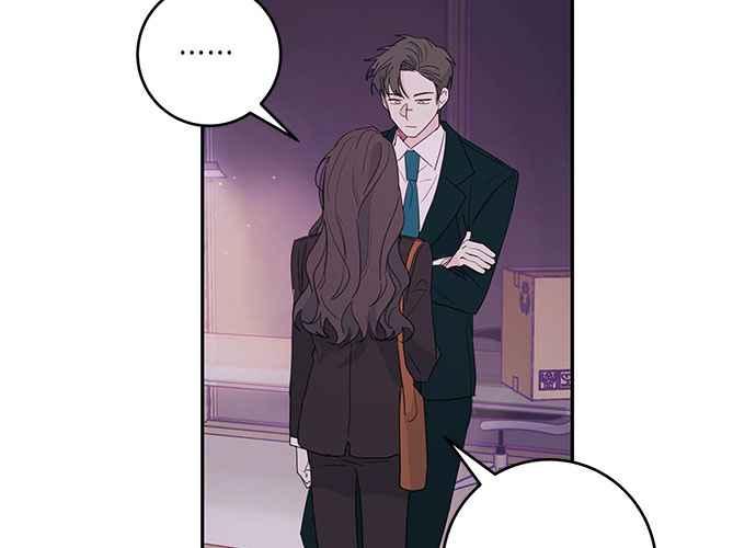 《和你度过的今天》第83话 第68页