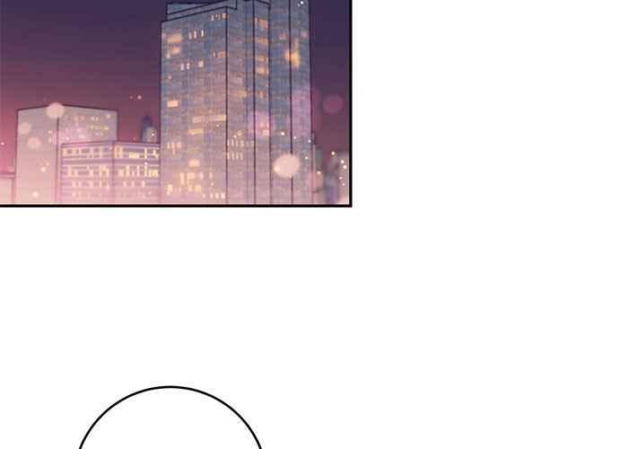 《和你度过的今天》第83话 第42页