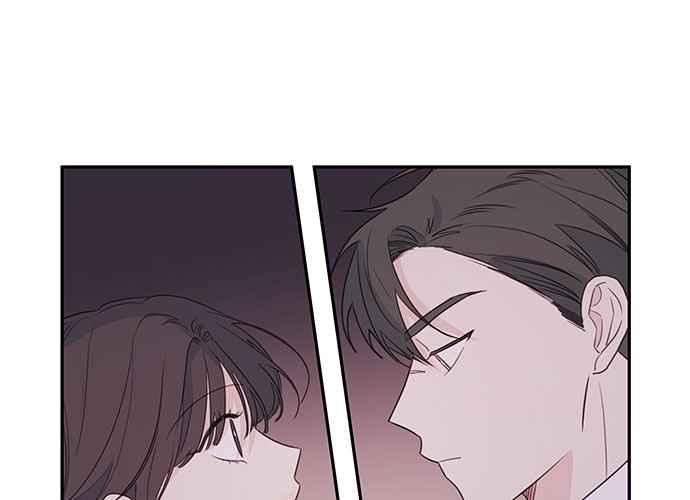 《和你度过的今天》第83话 第86页