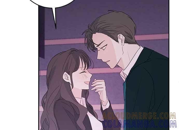 《和你度过的今天》第83话 第97页