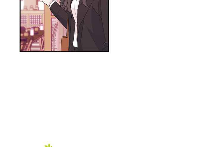 《和你度过的今天》第83话 第39页