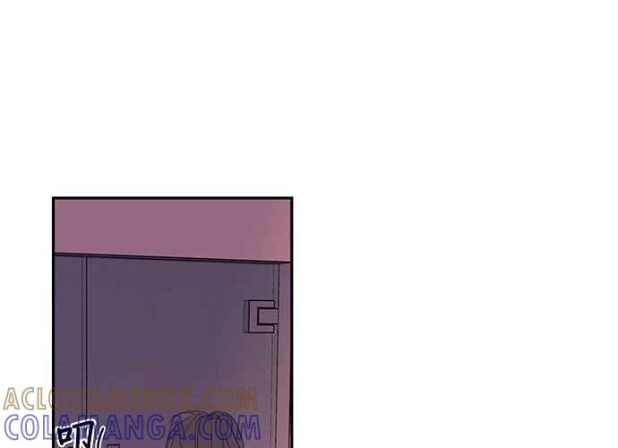 《和你度过的今天》第83话 第53页