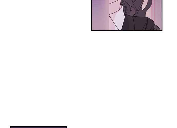 《和你度过的今天》第83话 第55页