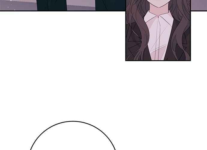 《和你度过的今天》第83话 第59页