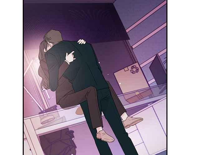 《和你度过的今天》第84话 第83页