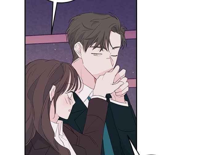 《和你度过的今天》第84话 第12页