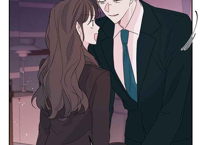 《和你度过的今天》第84话 第64页