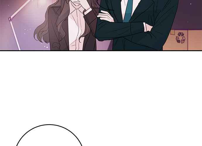 《和你度过的今天》第84话 第74页