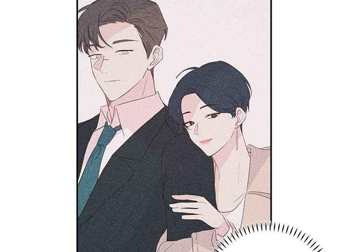 《和你度过的今天》第84话 第104页