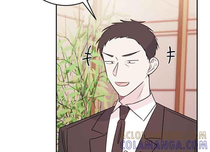 《和你度过的今天》第84话 第109页