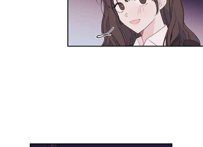 《和你度过的今天》第84话 第14页