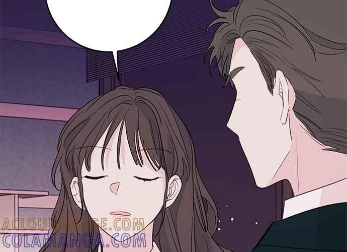 《和你度过的今天》第84话 第49页