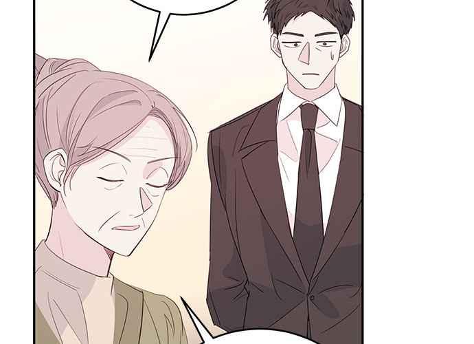 《和你度过的今天》第84话 第114页