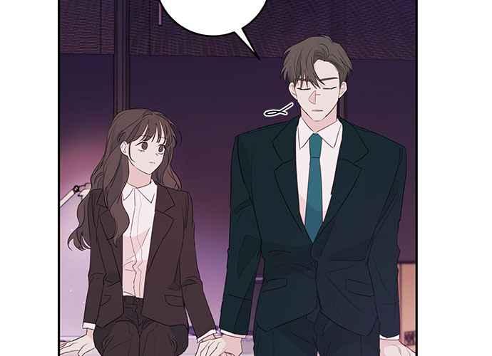 《和你度过的今天》第84话 第10页