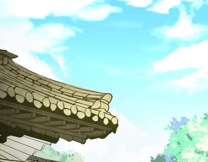 《燕子传》第89话 我们的样子 第2页