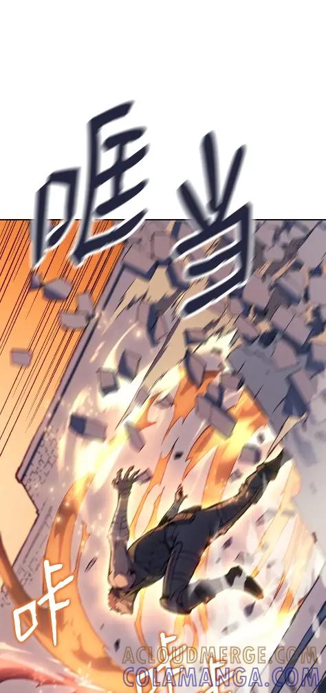 《拳王转世》17 断罪的资格（2） 第45页