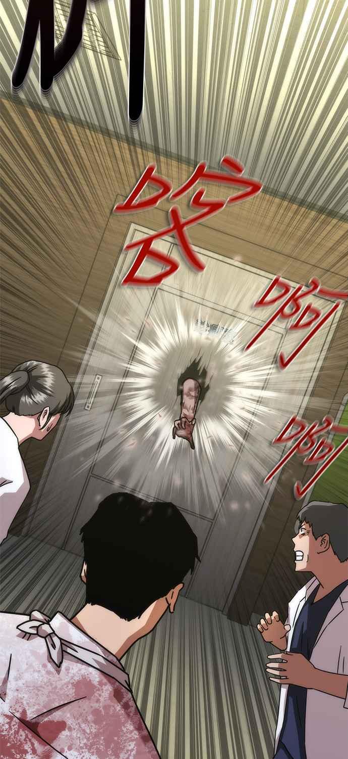 丧尸默示录 82-08 第23话 第39页