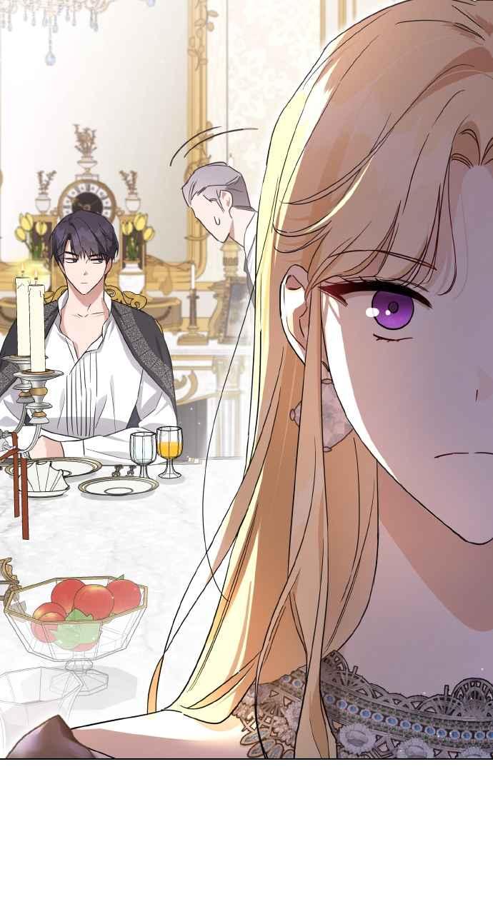 《恶女有个帅老公》第3话 第26页