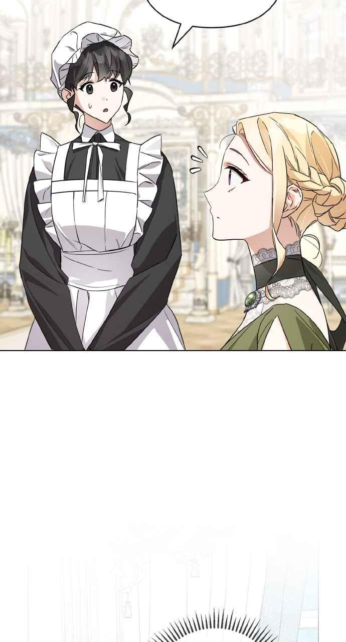《恶女有个帅老公》第3话 第32页