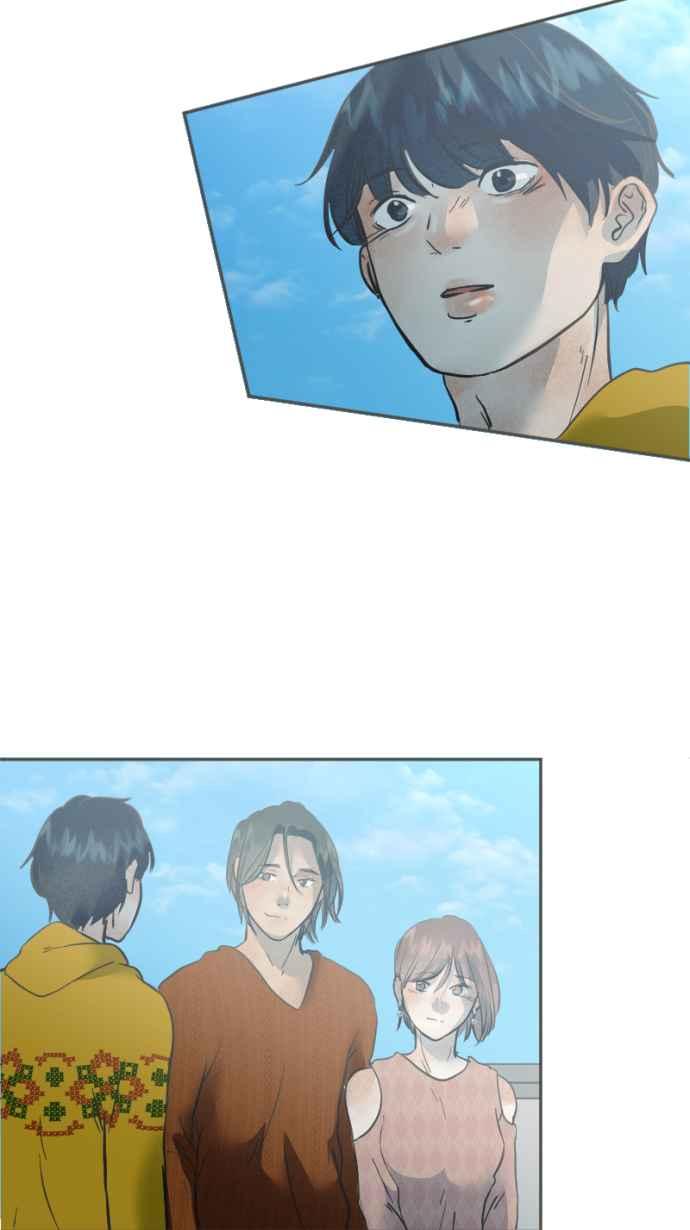 《依然灿烂》第33话 迟来的真相 第38页