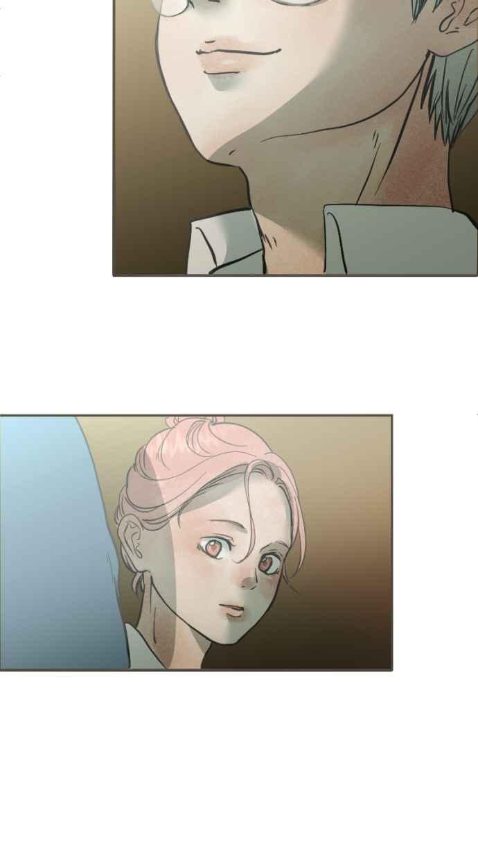 《依然灿烂》第36话 依然灿烂的我们(2) 第14页