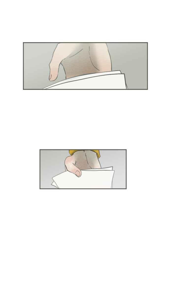 《依然灿烂》第36话 依然灿烂的我们(2) 第20页