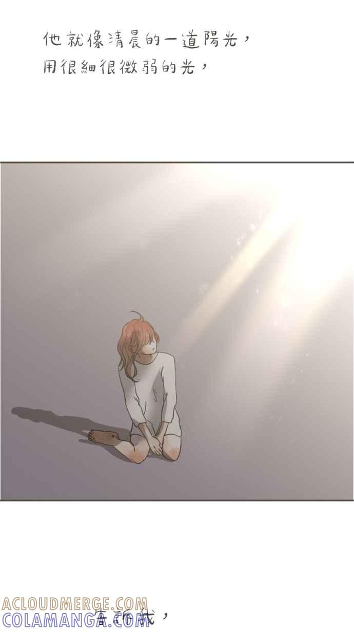 《依然灿烂》第36话 依然灿烂的我们(2) 第25页