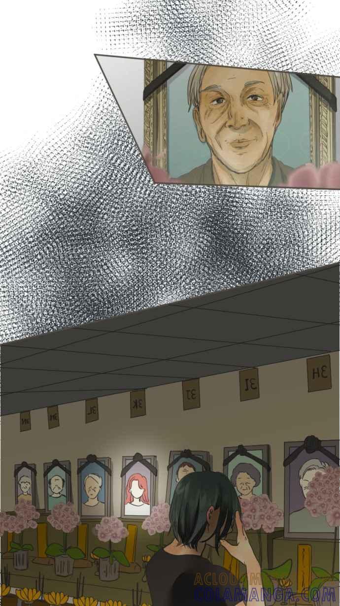 《依然灿烂》第37话 只有妳知道的答案 第40页