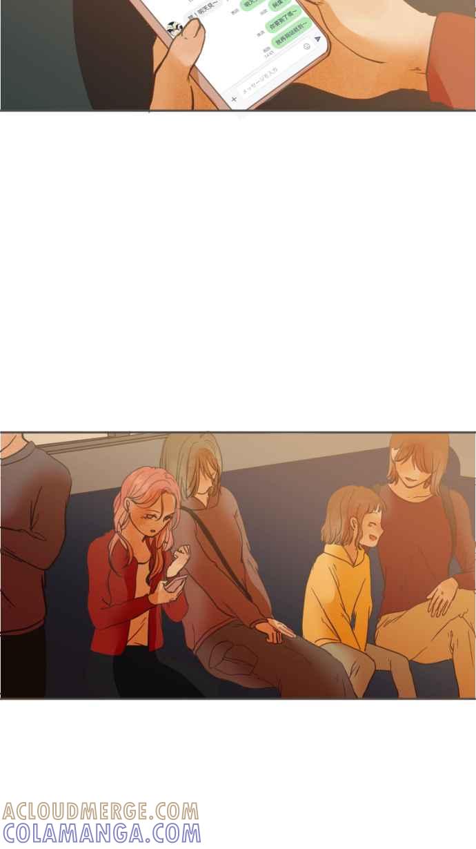《依然灿烂》第37话 只有妳知道的答案 第16页