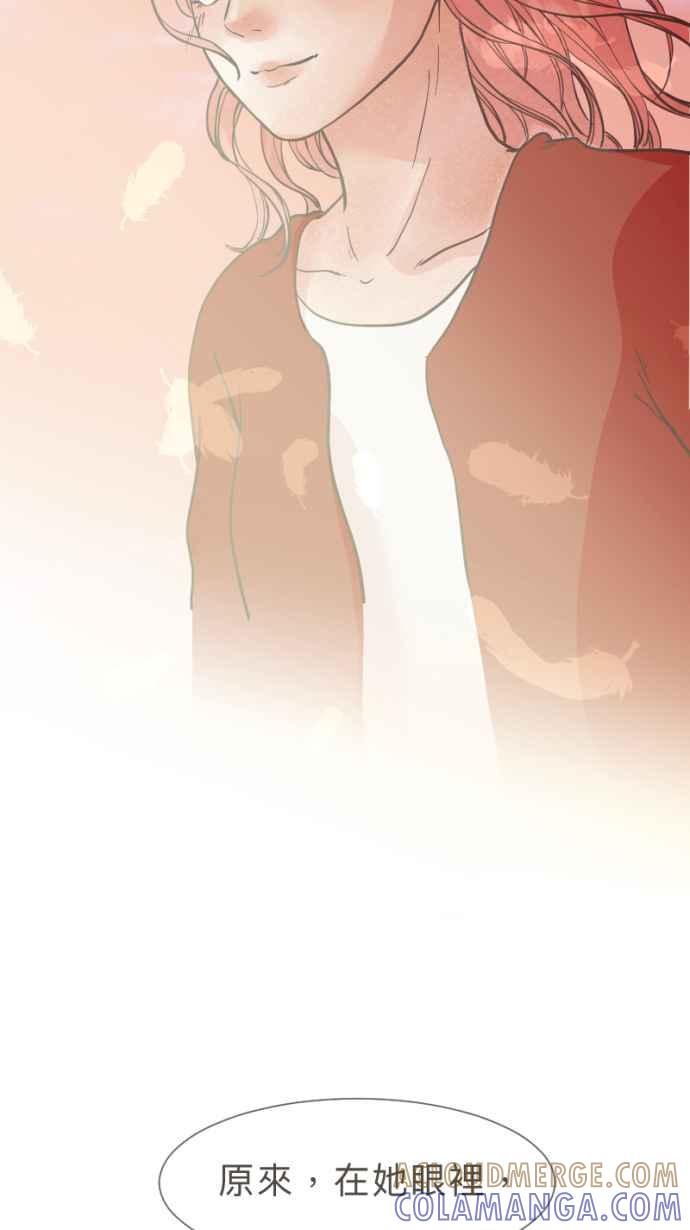 《依然灿烂》第37话 只有妳知道的答案 第82页
