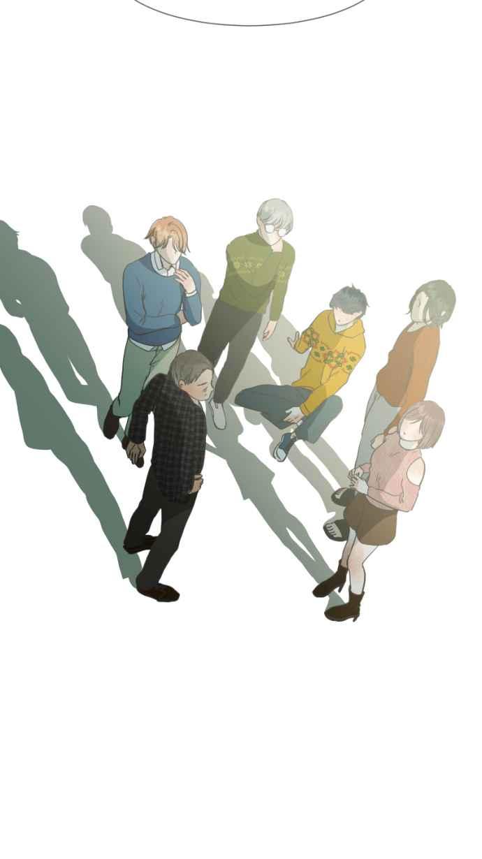 《依然灿烂》第37话 只有妳知道的答案 第83页