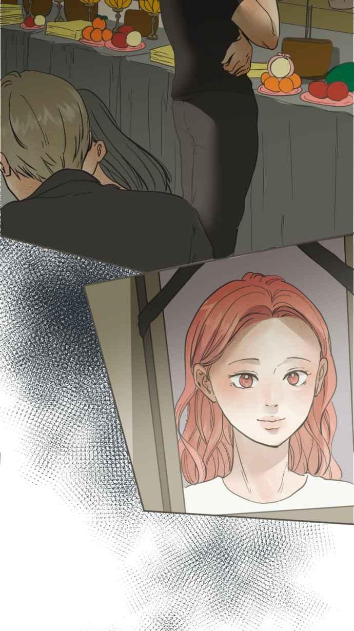 《依然灿烂》第37话 只有妳知道的答案 第41页