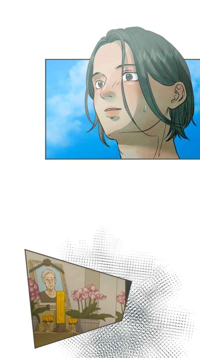 《依然灿烂》第37话 只有妳知道的答案 第39页