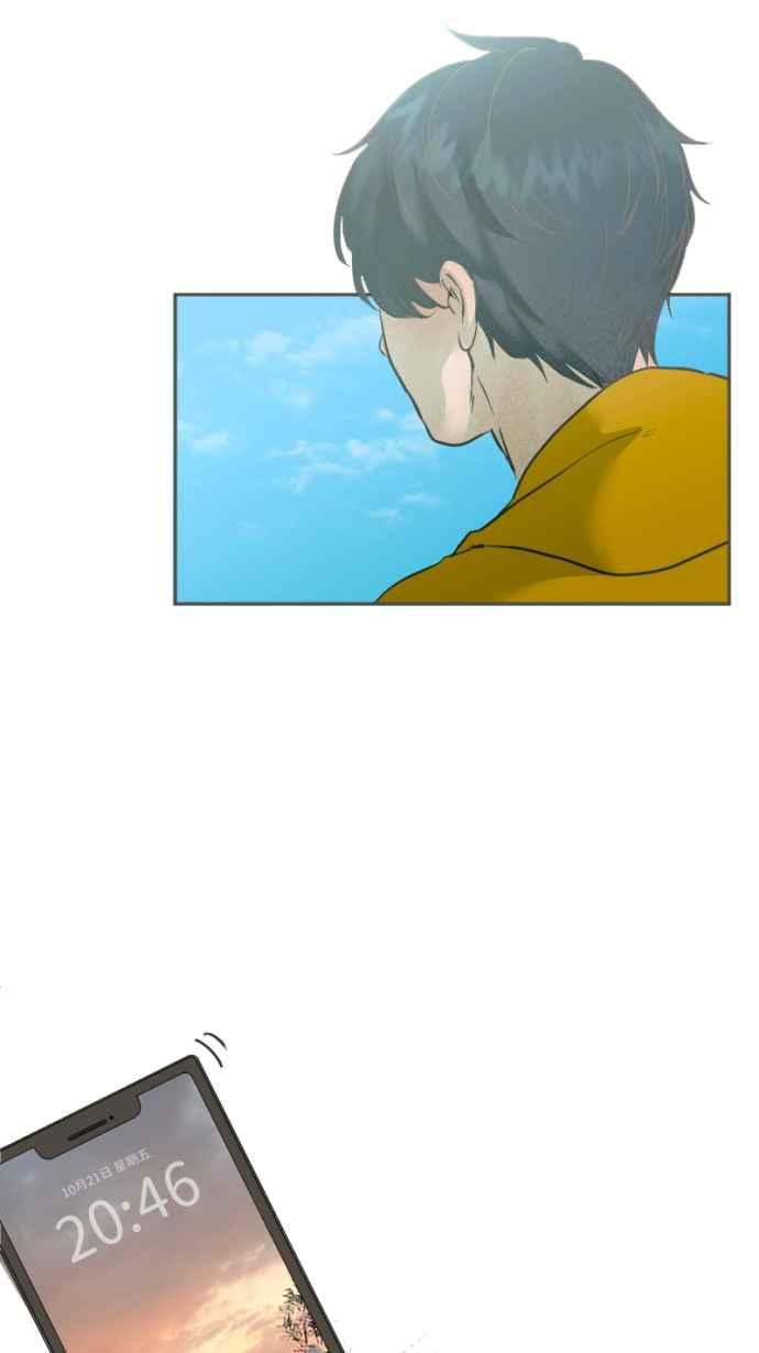 《依然灿烂》第37话 只有妳知道的答案 第51页