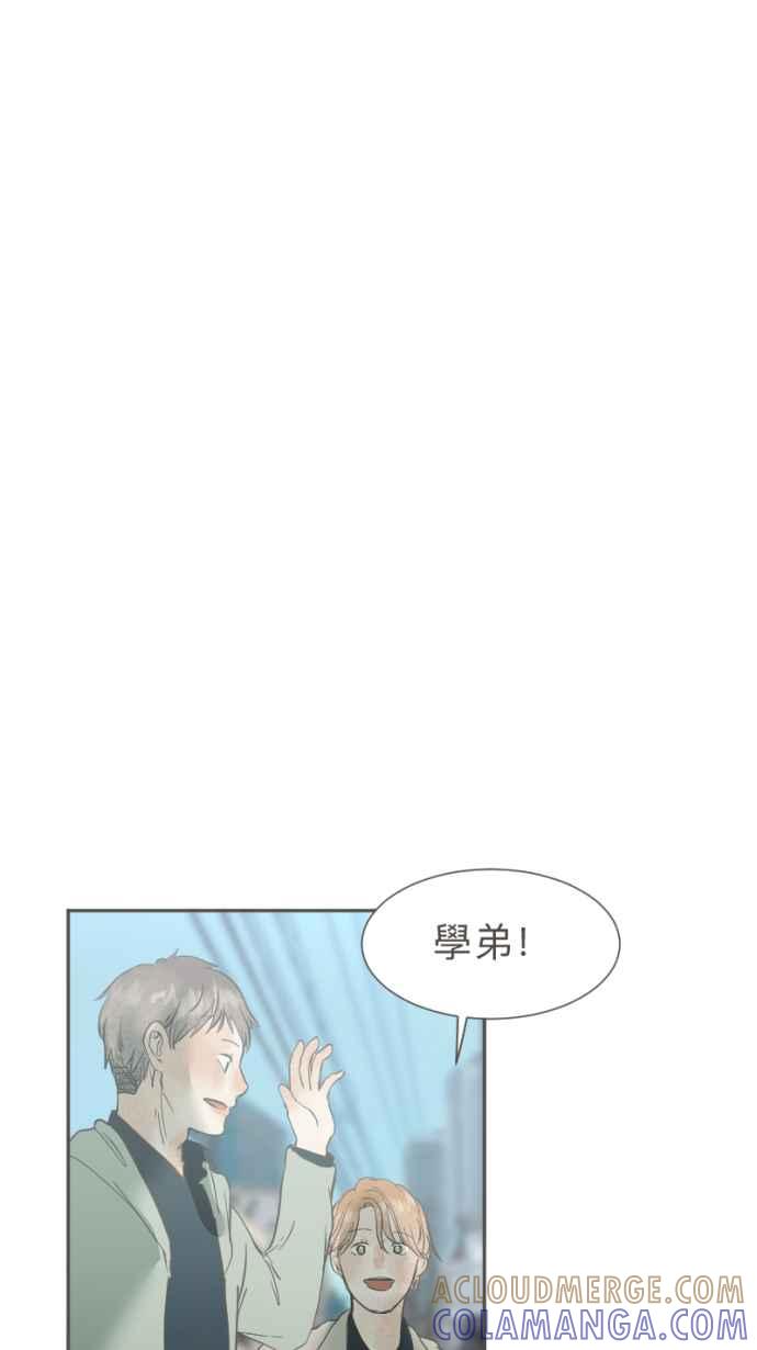 《依然灿烂》第38话 妳离开以后 第70页