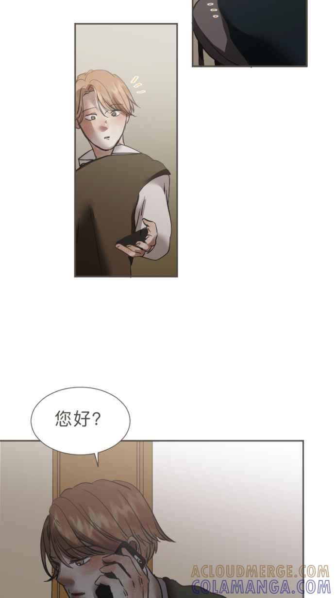 《依然灿烂》第39话 谢谢妳，曾经来到我们身旁 第64页