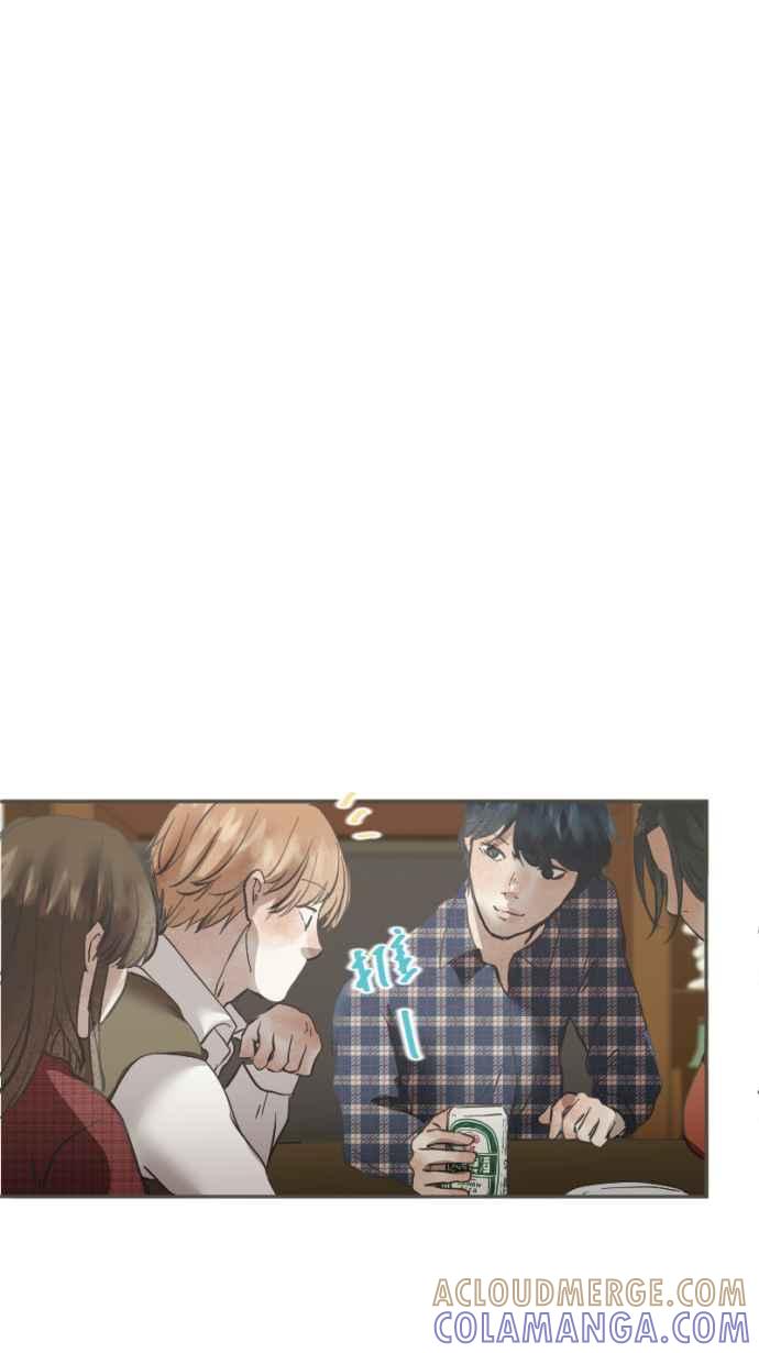 《依然灿烂》第39话 谢谢妳，曾经来到我们身旁 第55页