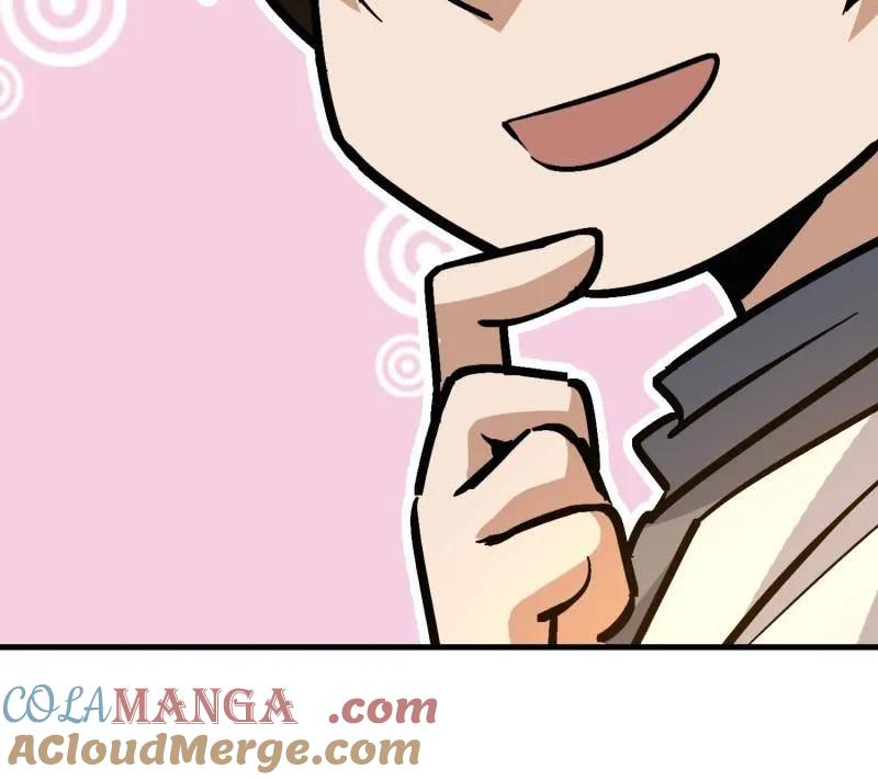 第一序列 第517话 516 轻松击败 第125页
