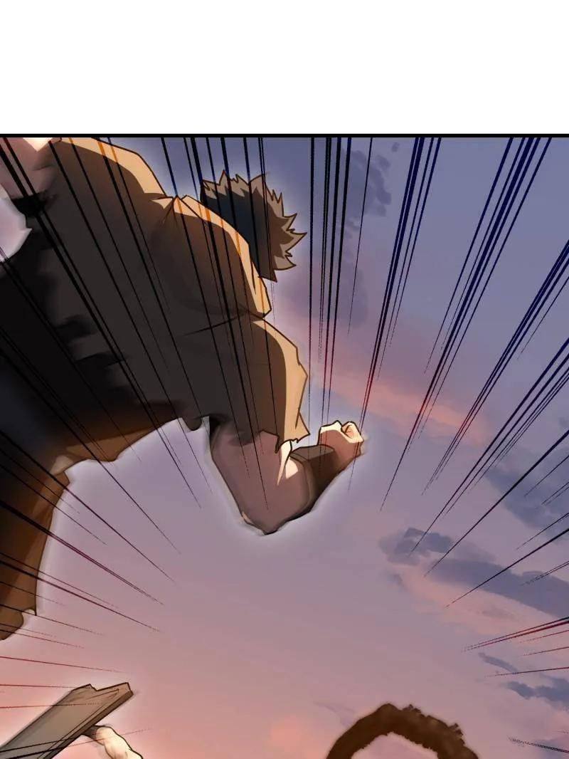 第一序列 第517话 516 轻松击败 第103页