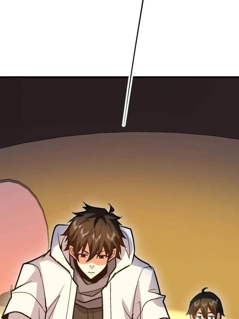 第一序列 第517话 516 轻松击败 第115页