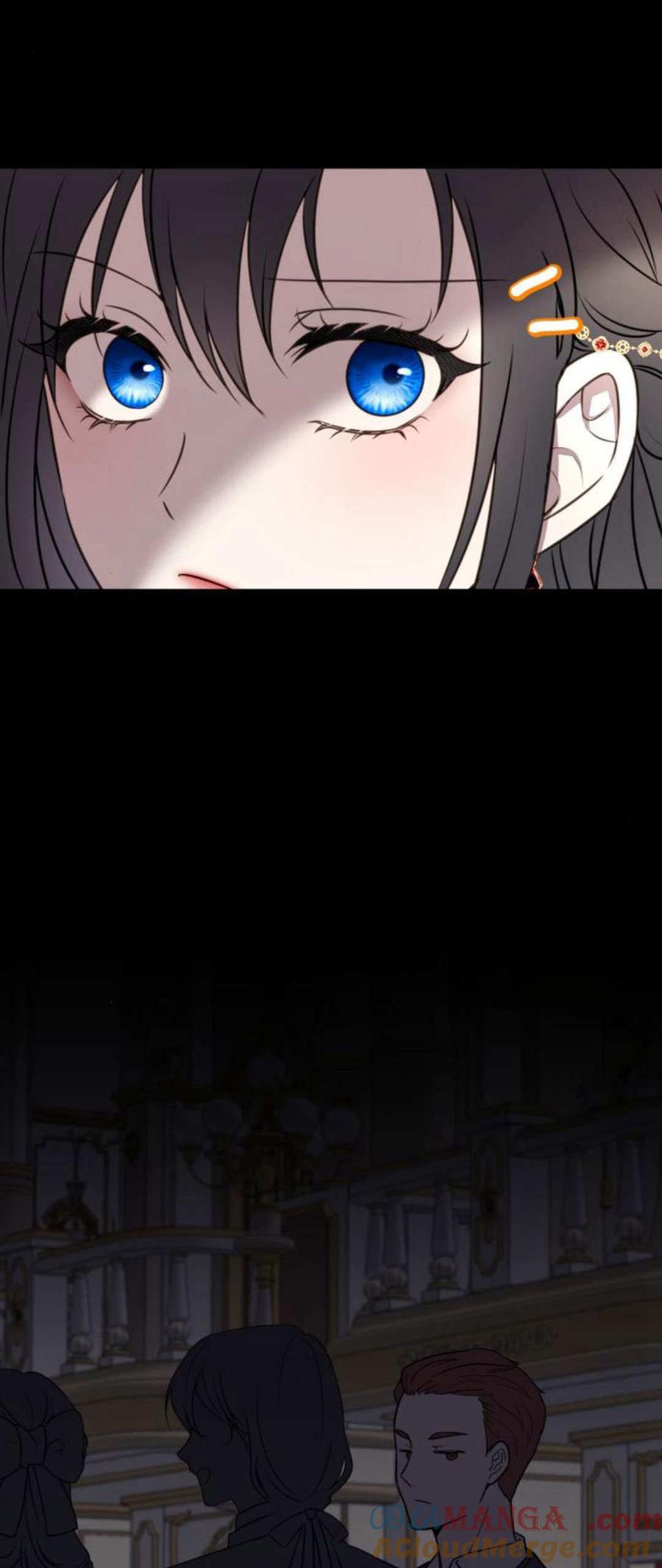 恶女只想安静地生活！ - 第10话 - 第13张图