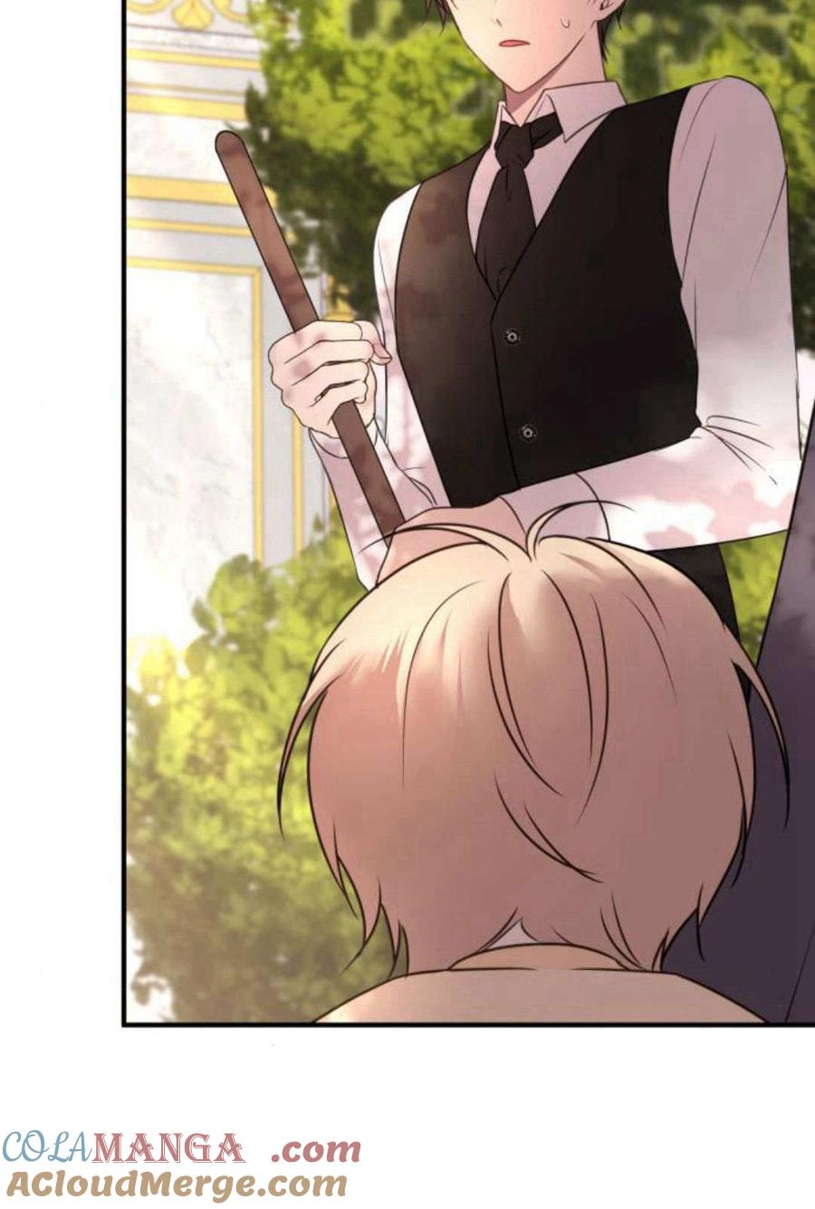 恶女只想安静地生活！ - 第11话 - 第85张图